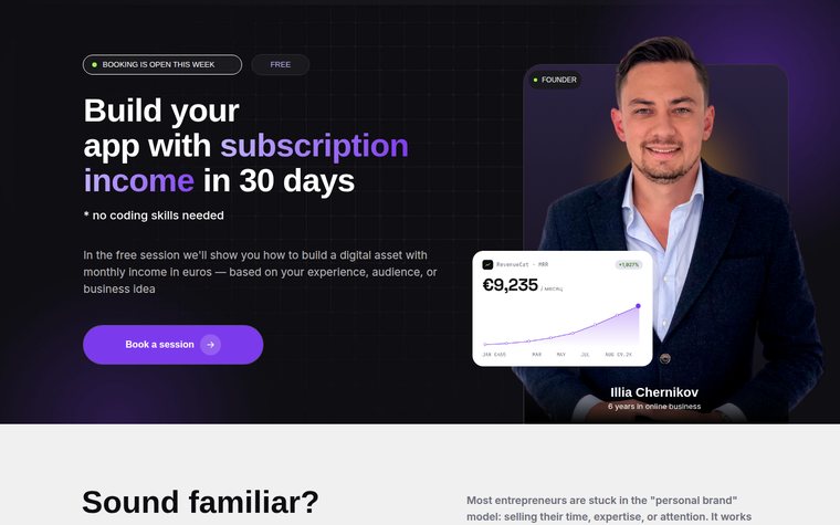 Лендинг проекта о разработке приложений